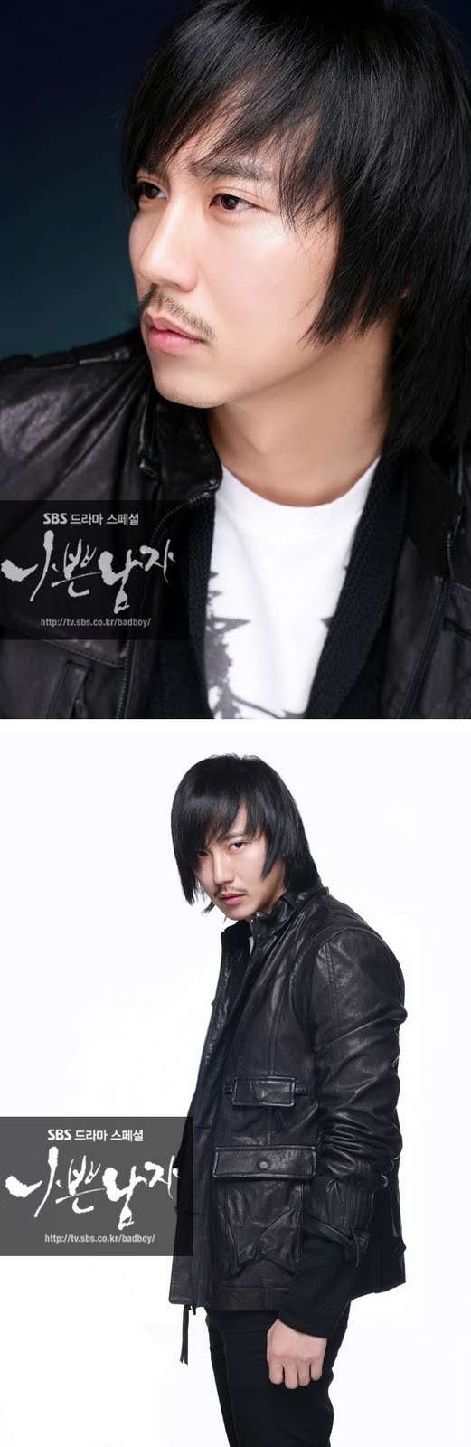 ซีรี่ส์เกาหลี bad Guy ซีรี่ส์เกาหลี bad Guy